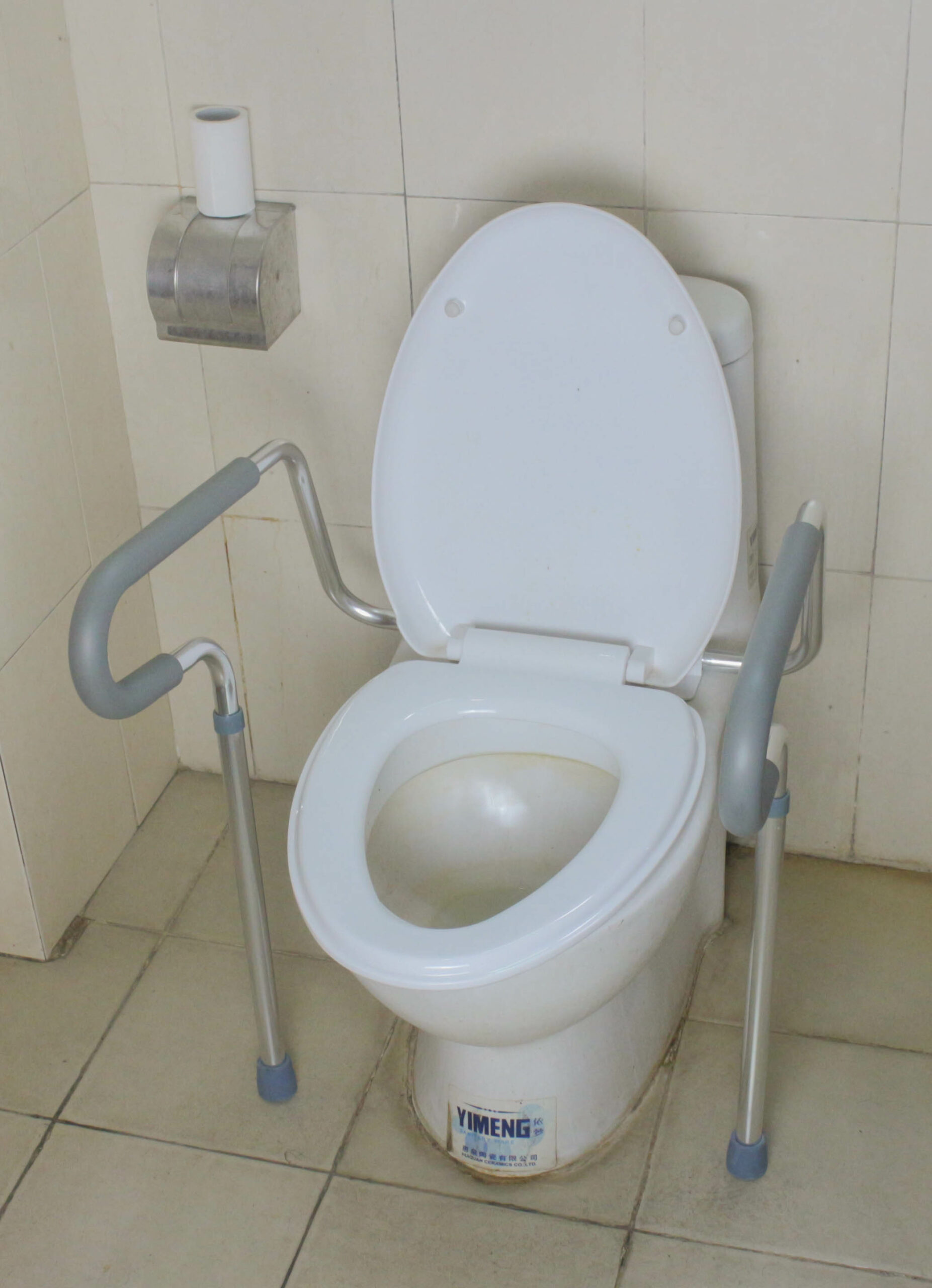 MU-2010 Toilet hulpmiddel - Afbeelding 3